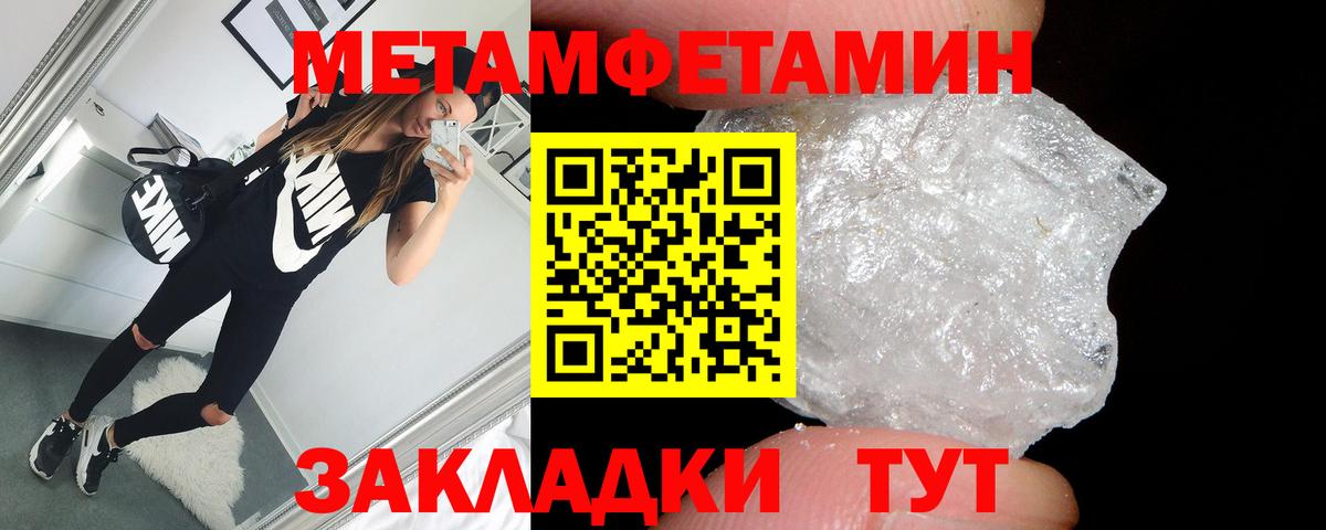 Ликино-Дулёво  blacksprut ONION  Вход с VPN  АМФЕТАМИН 97%  АМФ 