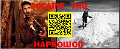 спиды Гусев
