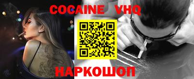 спиды Гусев