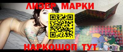 спиды Гусев