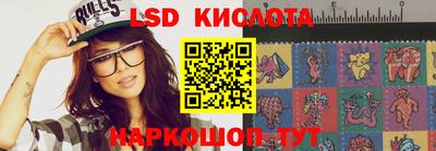 спиды Гусев