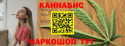 spice Ипатово