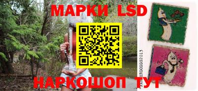 спиды Гусев