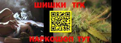 СК Гусь-Хрустальный