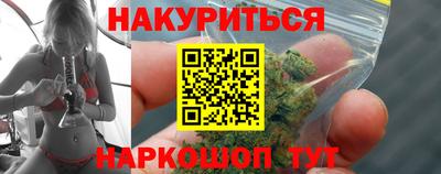 СК Гусь-Хрустальный