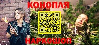 СК Гусь-Хрустальный