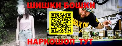 каннабис Изобильный