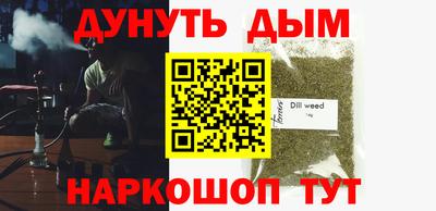 спиды Гусев