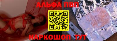 спиды Гусев