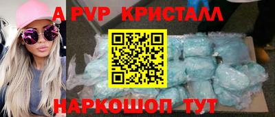 спиды Гусев