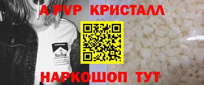 СК Гусь-Хрустальный