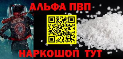 спиды Гусев