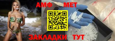 СК Гусь-Хрустальный