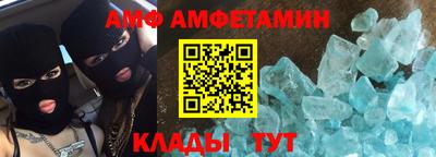 спиды Гусев