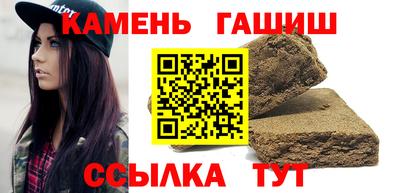 спиды Гусев