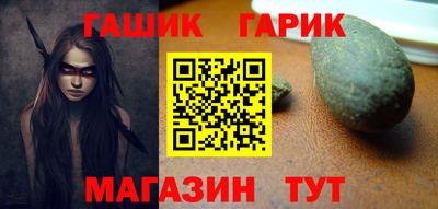 спиды Гусев