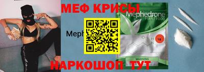 соль ск Гусиноозёрск