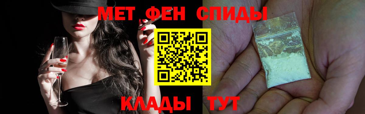 МЕФ кристаллы  ГАШИШ  Ликино-Дулёво  КЕТАМИН  Вход с VPN  Кокаин  Бошки Шишки 